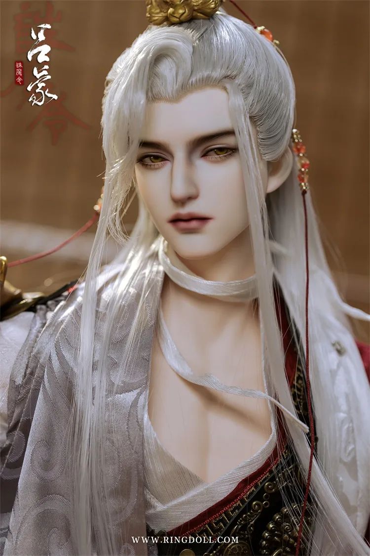 Lu Meng Standard Fullset [Limited Time] | Preorder | DOLL