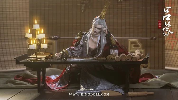 Lu Meng Standard Fullset [Limited Time] | Preorder | DOLL