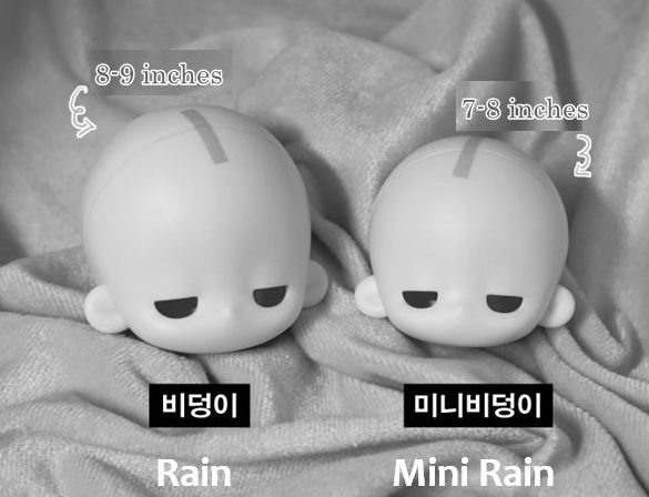Minii Cotton Balls (7-8 inches) -Rain  | Preorder | DOLL