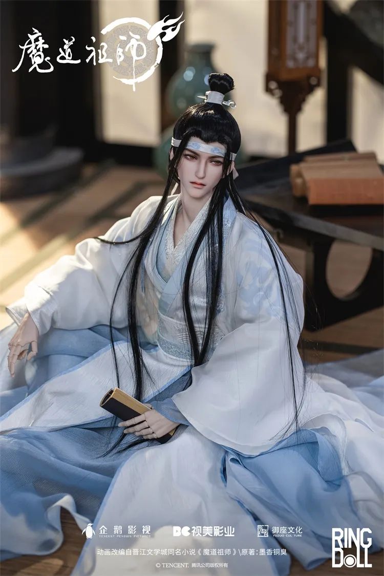 Lan Wangji 2.0 Full Set [Limited Time Offer] | PREORDER | DOLL