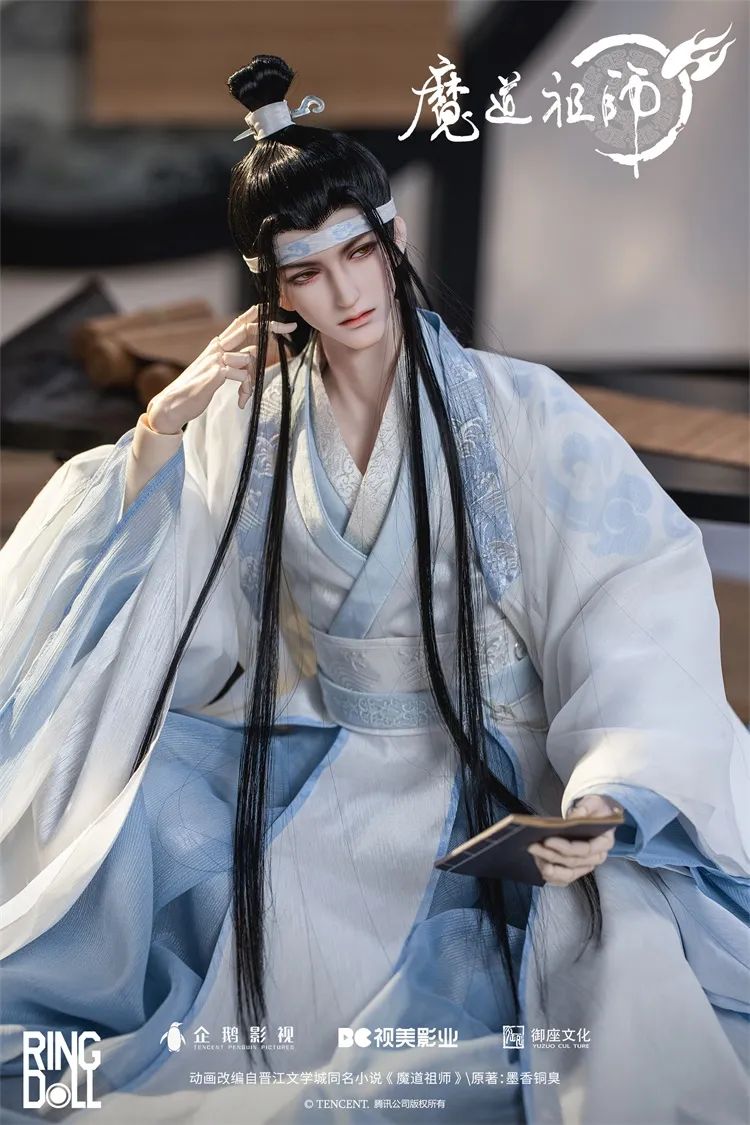 Lan Wangji 2.0 Full Set [Limited Time Offer] | PREORDER | DOLL