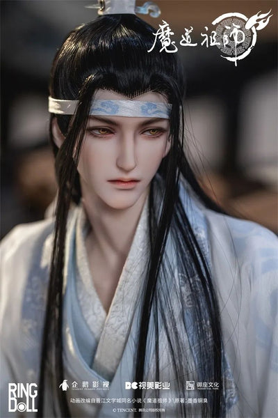 Lan Wangji 2.0 Full Set [Limited Time Offer] | PREORDER | DOLL