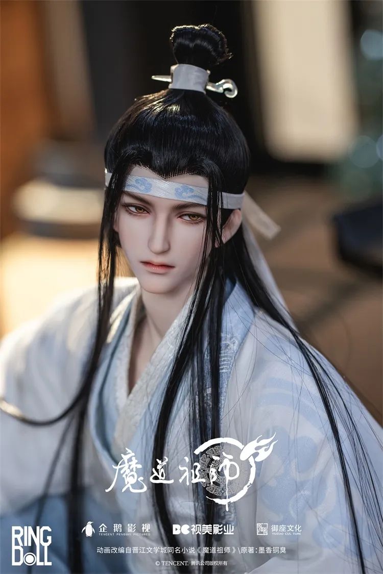 Lan Wangji 2.0 Full Set [Limited Time Offer] | PREORDER | DOLL