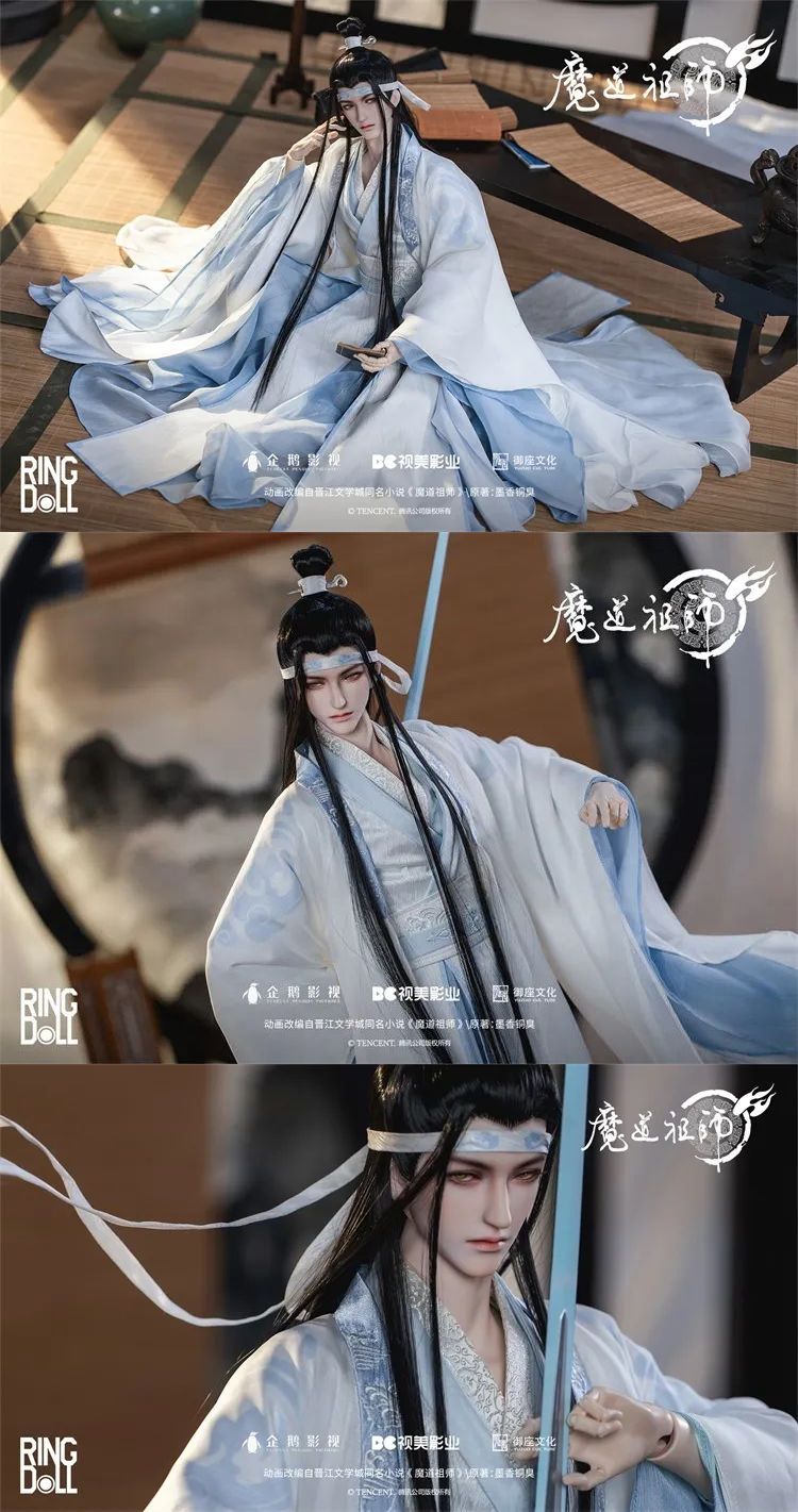 Lan Wangji 2.0 Full Set [Limited Time Offer] | PREORDER | DOLL