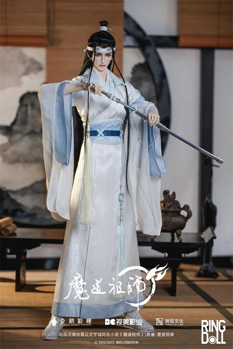 Lan Wangji 2.0 Full Set [Limited Time Offer] | PREORDER | DOLL