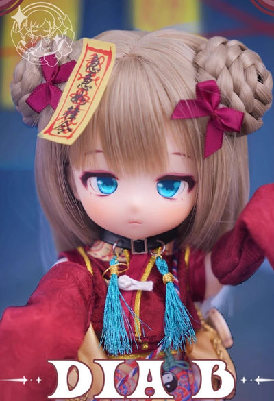 DIA B Head（Chocolate Skin） [Limited quantity] | PREORDER | PARTS