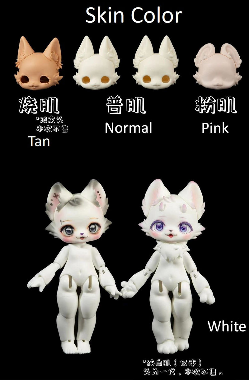 Ikuri SP Special Eyelash Head Ver. [Limited Time] | Preorder | DOLL