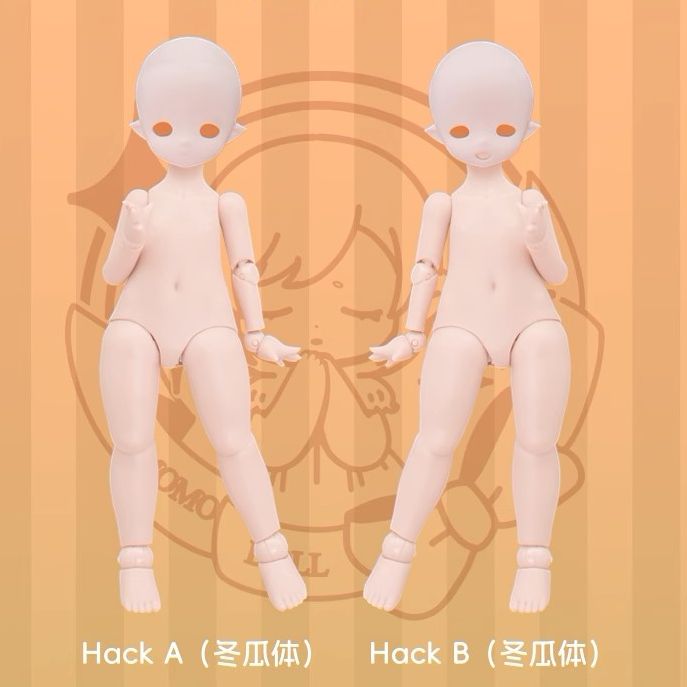 HackA Chocolate Skin [Limited Quantity] | Preorder | DOLL