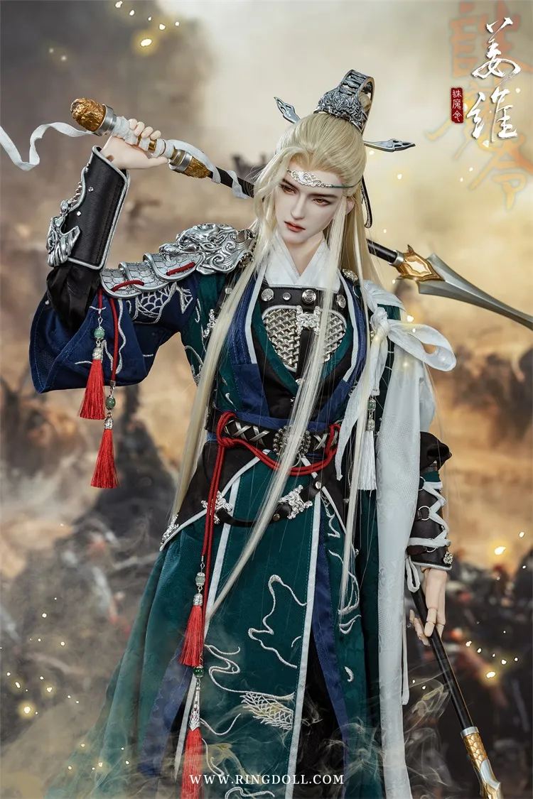 Jiang Wei Fullset [Limited Time] | Preorder | DOLL