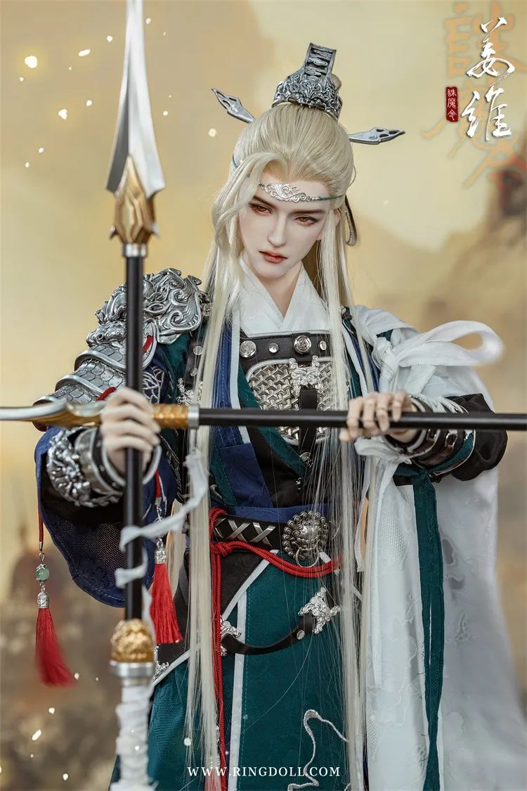 Jiang Wei Fullset [Limited Time] | Preorder | DOLL