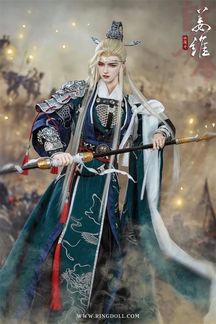 Jiang Wei Fullset [Limited Time] | Preorder | DOLL