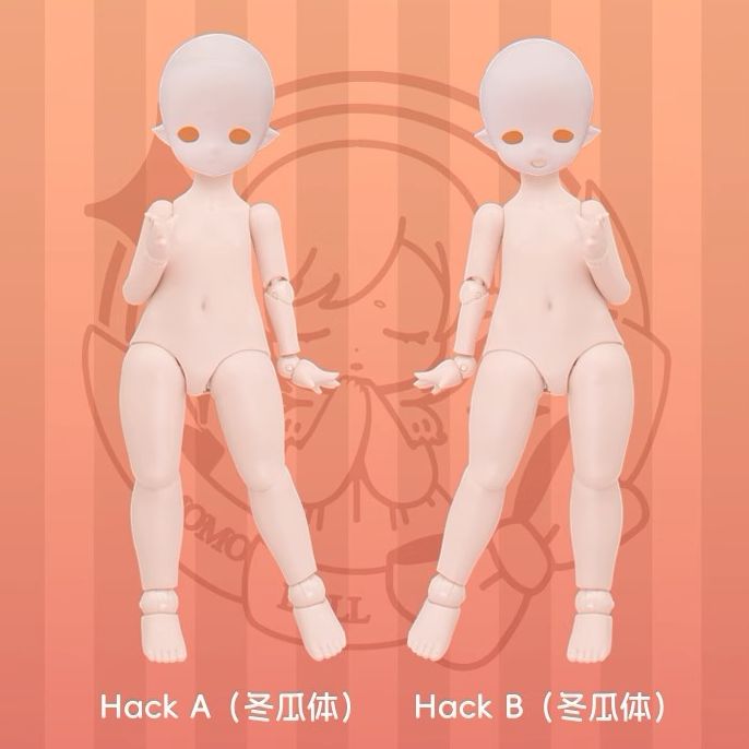 HackB Chocolate Skin [Limited quantity] | Preorder | DOLL