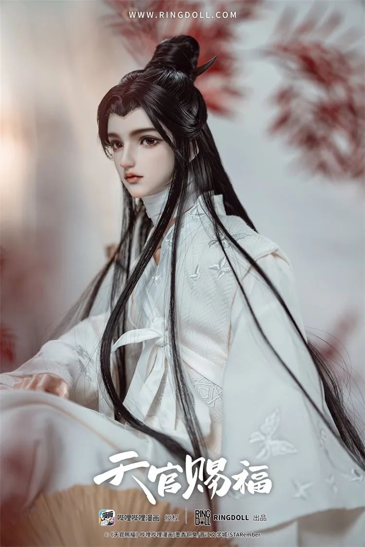 Xie Lian Comic Version Fullset [Limited Time] | Preorder | DOLL