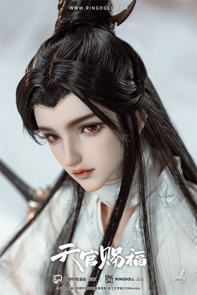 Xie Lian Comic Version Fullset [Limited Time] | Preorder | DOLL