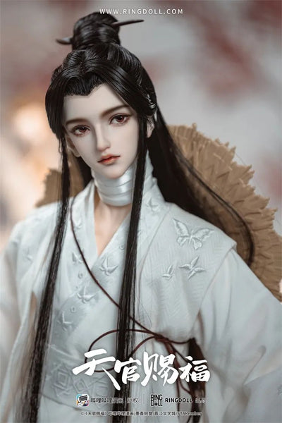 Xie Lian Comic Version Fullset [Limited Time] | Preorder | DOLL