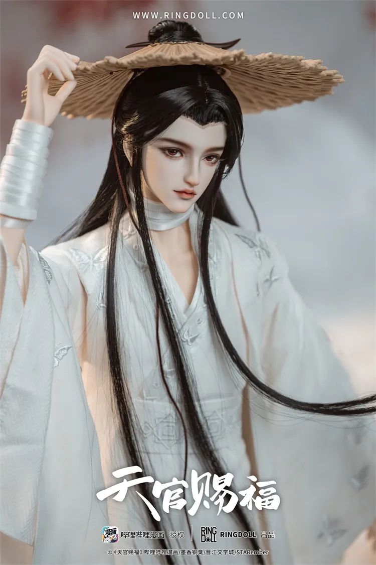 Xie Lian Comic Version Fullset [Limited Time] | Preorder | DOLL