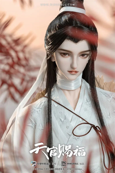 Xie Lian Comic Version Fullset [Limited Time] | Preorder | DOLL