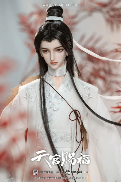 Xie Lian Comic Version Fullset [Limited Time] | Preorder | DOLL