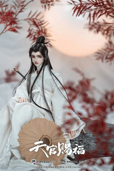 Xie Lian Comic Version Fullset [Limited Time] | Preorder | DOLL