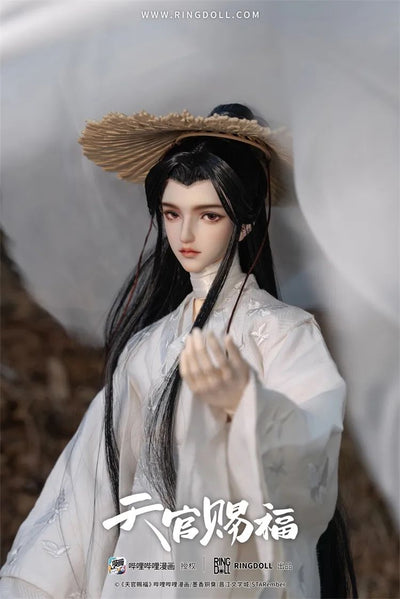 Xie Lian Comic Version Fullset [Limited Time] | Preorder | DOLL