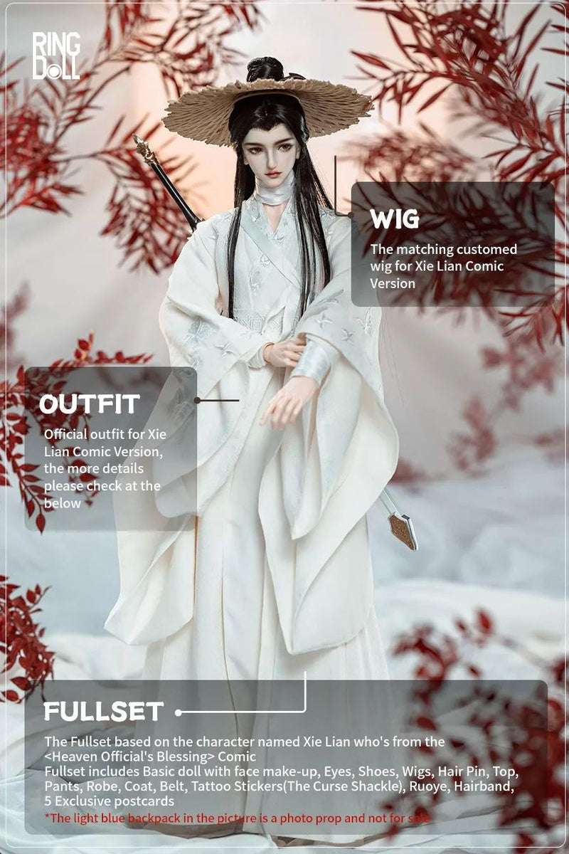 Xie Lian Comic Version Fullset [Limited Time] | Preorder | DOLL