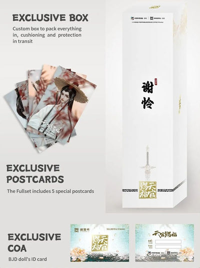 Xie Lian Comic Version Fullset [Limited Time] | Preorder | DOLL