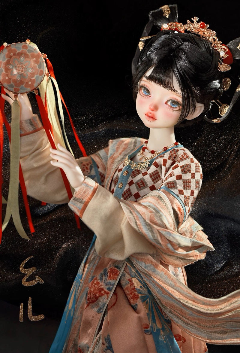 Guangen Fullset] [Limited time] | Preorder | DOLL