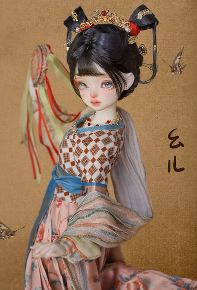 Guangen Fullset] [Limited time] | Preorder | DOLL