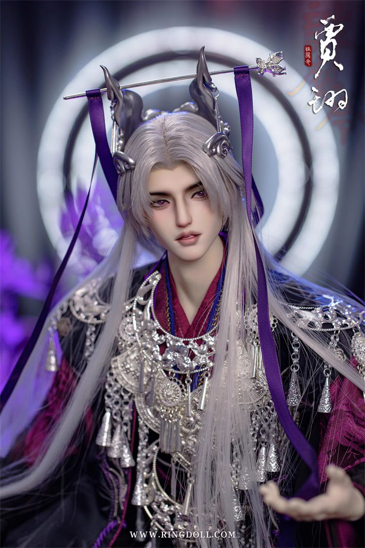 Jia Xu Fullset [Limited Time] | Preorder | DOLL