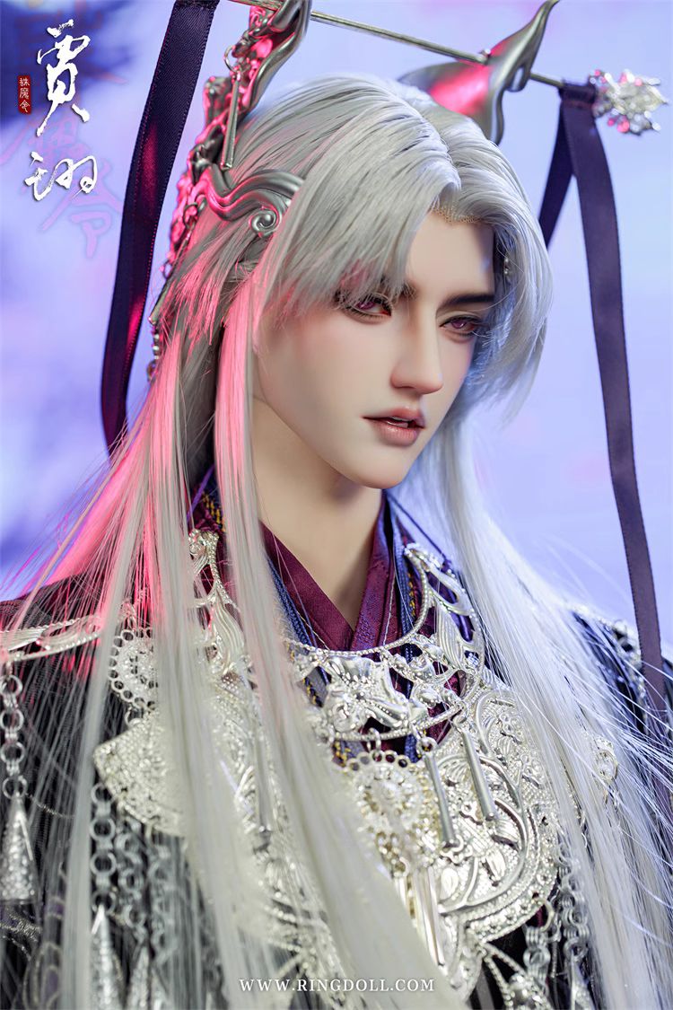Jia Xu Fullset [Limited Time] | Preorder | DOLL