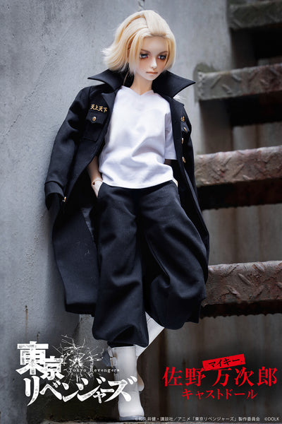 "Tokyo Revengers" Manjiro Sano Cast Doll