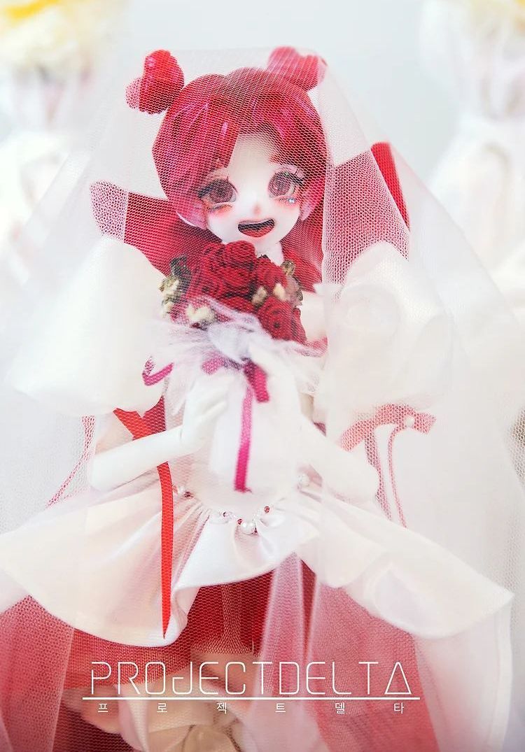 Darling [Limited time] | Preorder | DOLL