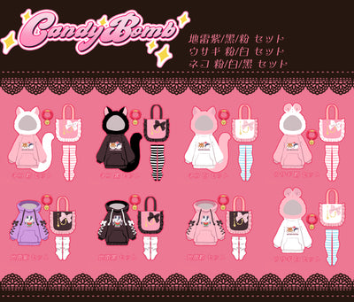 CANDY❤BOMB01 Cat Powder (Pink) Set | [OUTFIT]