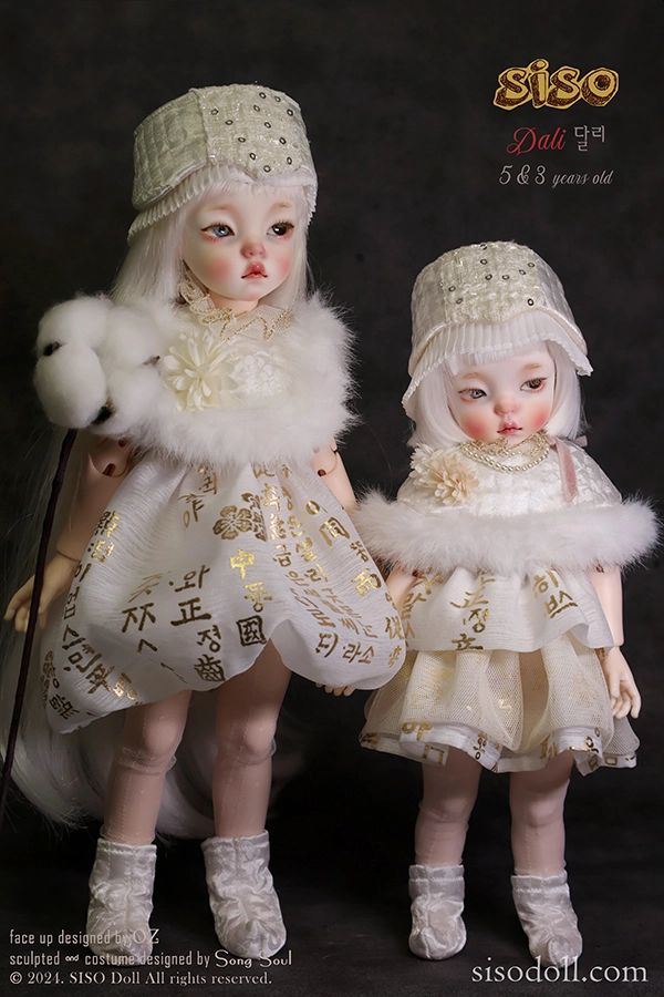 Dali -5 years old [Limited time] | Preorder | DOLL