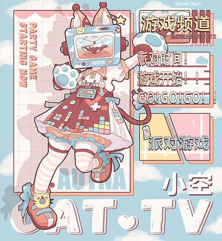 CatTV Channel Blind Box Single [Limited time Discount] | Preorder | DOLL