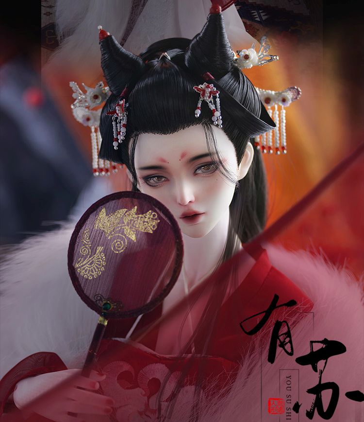 Fox Spirit-Yousu | Preorder | DOLL