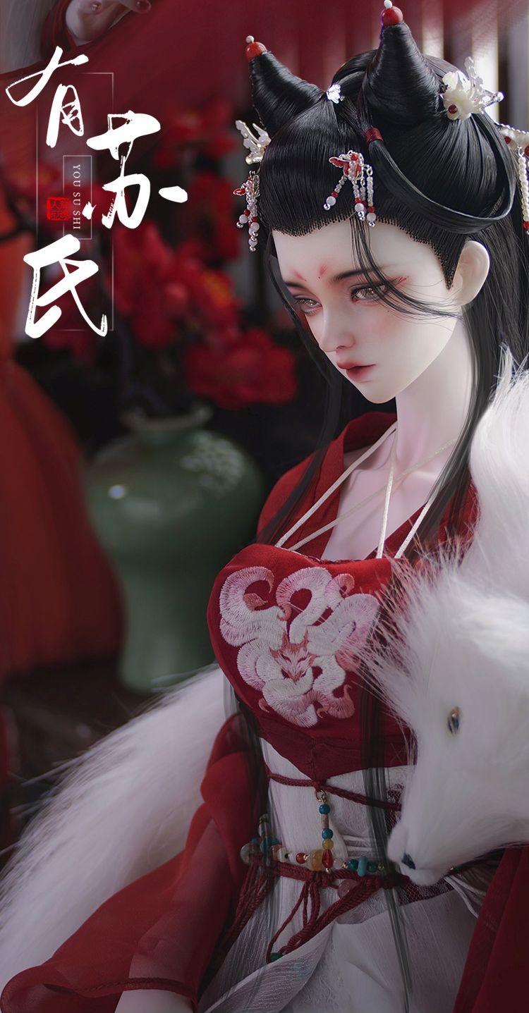 Fox Spirit-Yousu | Preorder | DOLL