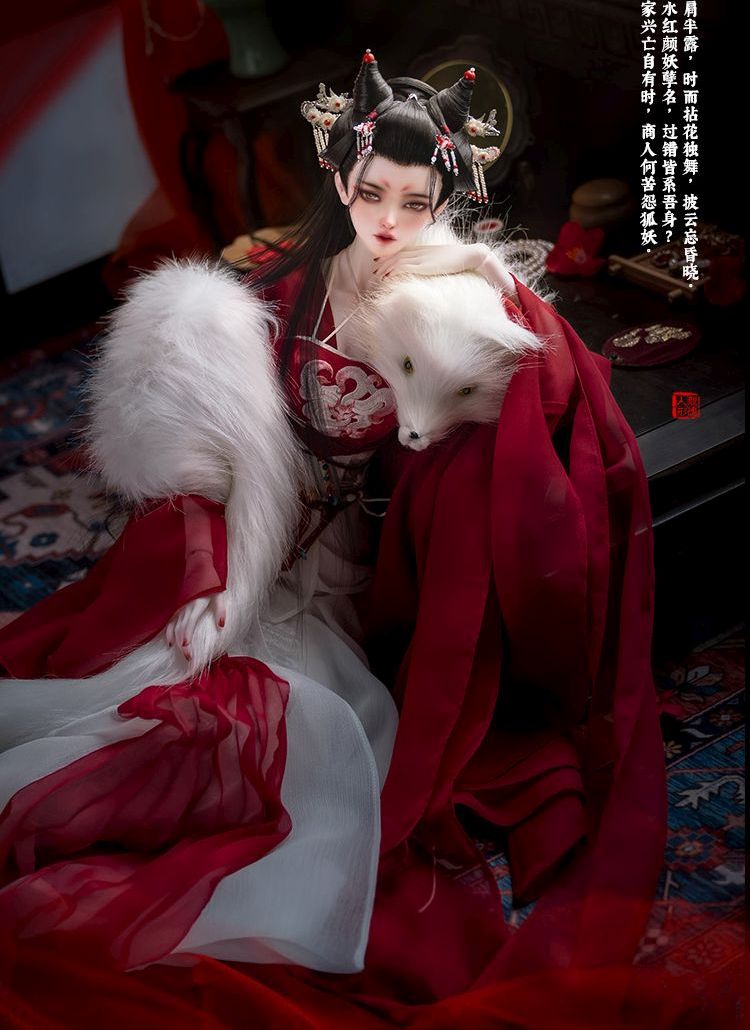 Fox Spirit-Yousu | Preorder | DOLL