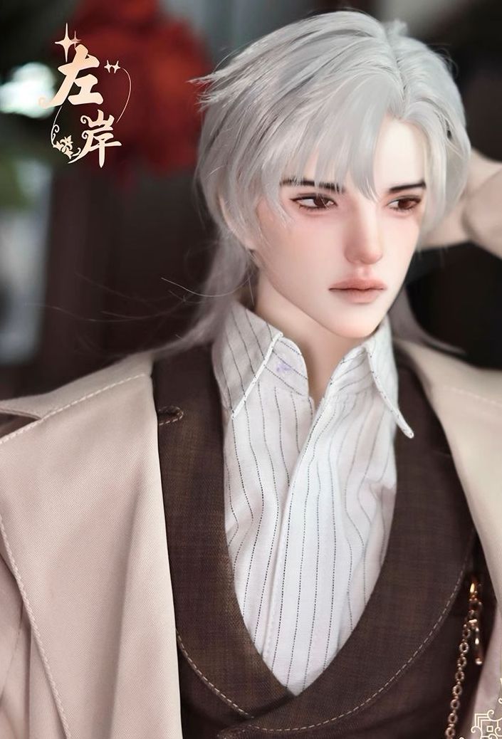 Detective-Zuo An | Preorder | DOLL