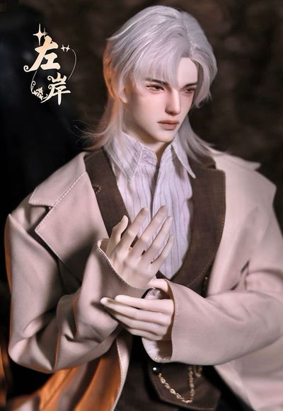 Detective-Zuo An Fullset | Preorder | DOLL