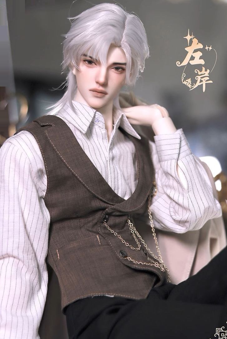 Detective-Zuo An Fullset | Preorder | DOLL