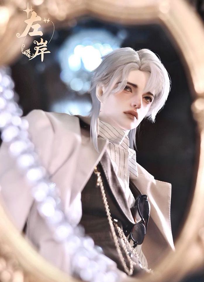 Detective-Zuo An Fullset | Preorder | DOLL