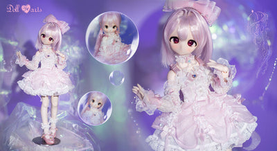 MD000520 Kuragehime (MSD/MDD) [Limited quantity] | OUTFIT