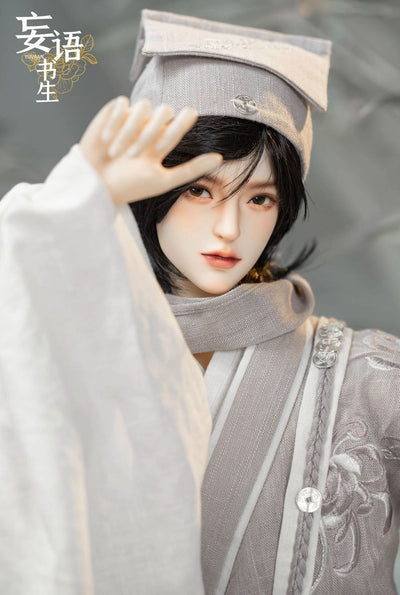 Yuvaan Light Ver. Fullset | Preorder | DOLL