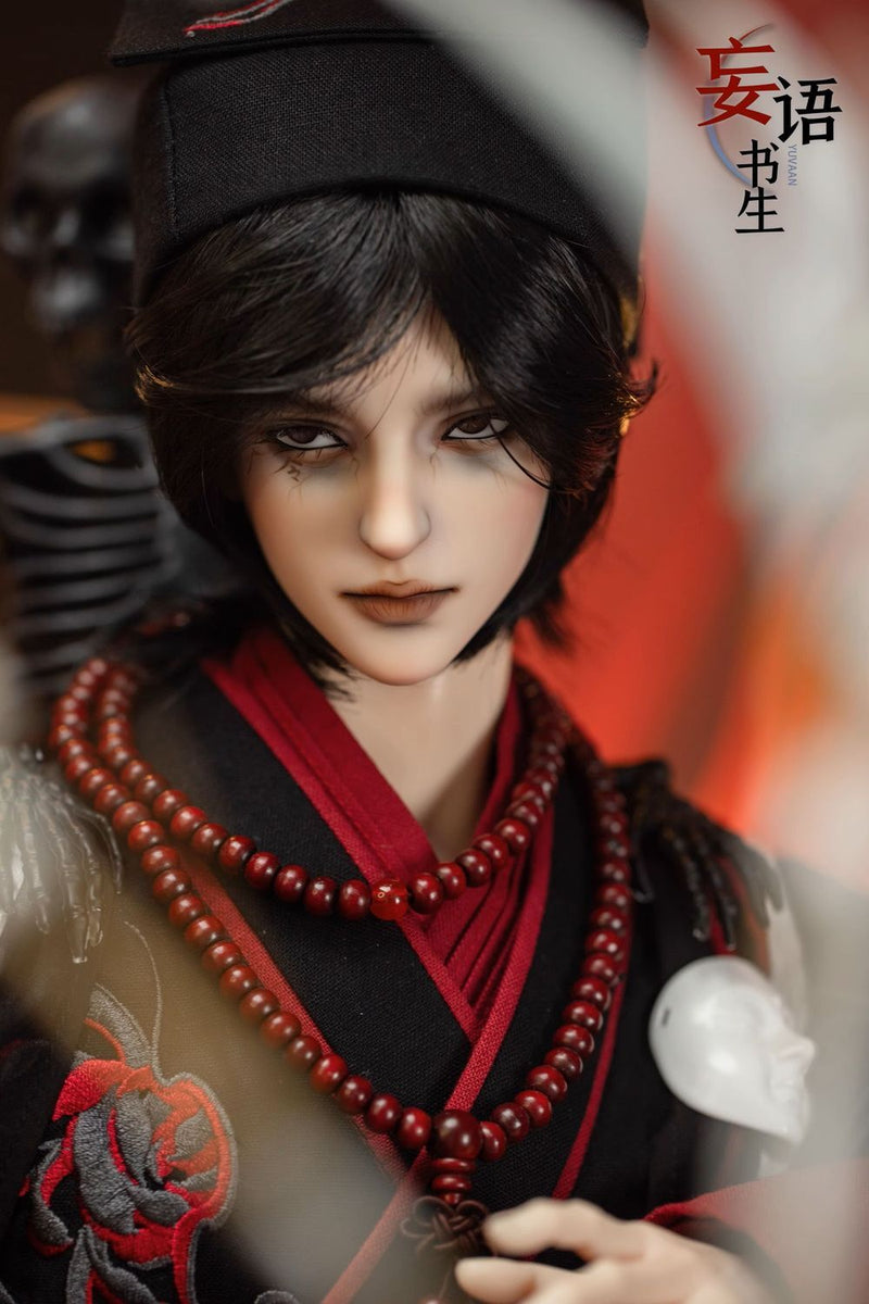 Yuvaan Dark Ver. Fullset | Preorder | DOLL