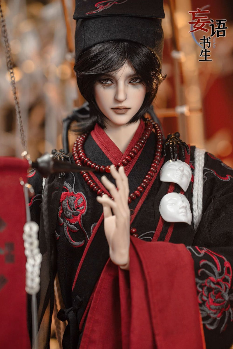 Yuvaan Dark Ver. Fullset | Preorder | DOLL