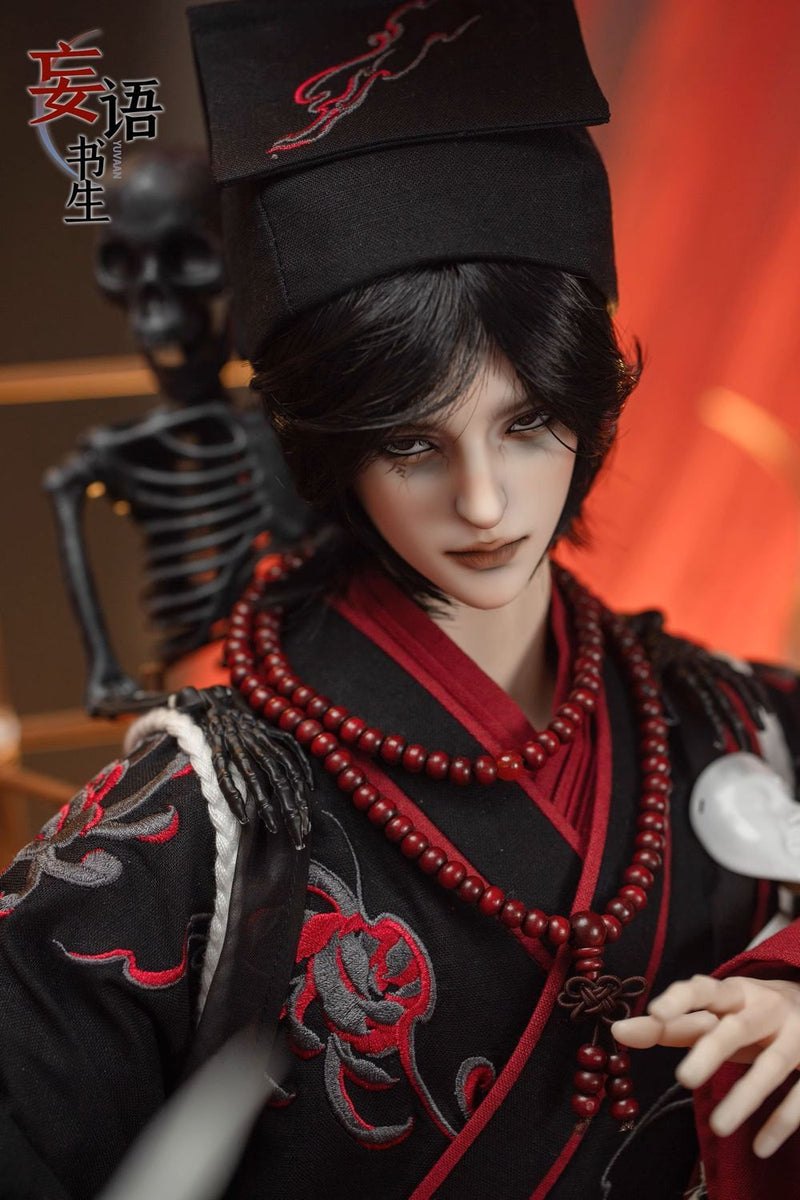 Yuvaan Dark Ver. Fullset | Preorder | DOLL