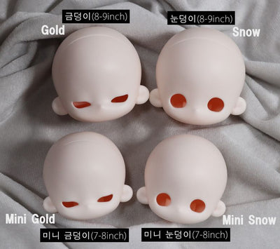 Cotton Balls (8-9 inches) -Gold | Preorder | DOLL