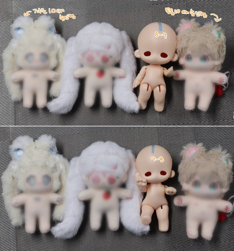 Cotton Balls (8-9 inches) -Gold | Preorder | DOLL
