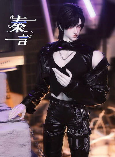 Qin Yan Outfit | Preorder | OUTFIT